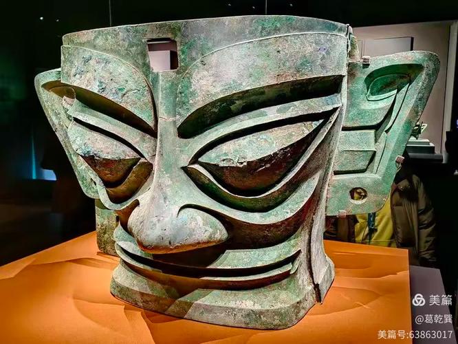 28"星耀中国文明展"